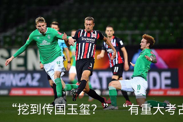“挖到传国玉玺？”“有重大考古发现？”洛阳博物馆回应闭馆一年