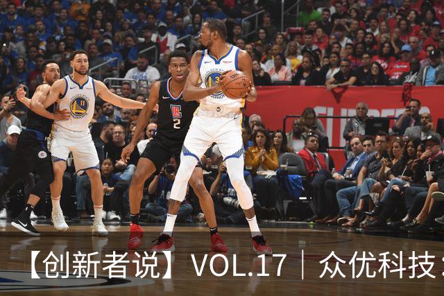 【创新者说】VOL.17｜众优科技：一台“小盒子”破解档案AI普惠难题，让智能落到每个档案员桌面
