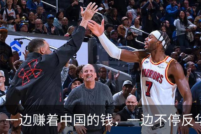 一边赚着中国的钱，一边不停反华，澳大利亚这样的国家在想什么？