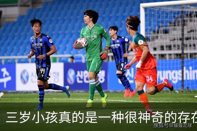 三岁小孩真的是一种很神奇的存在！网友：是我女儿没错了！