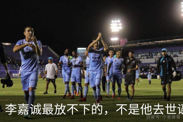 李嘉诚最放不下的，不是他去世谣言，而是2个已经六十多岁的儿子