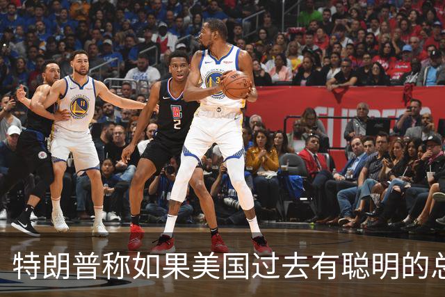 特朗普称如果美国过去有聪明的总统，台湾与大陆之间的问题不会存在，没人在乎台海问题，国台办：我们在台湾问题上的立场是一贯的、明确的