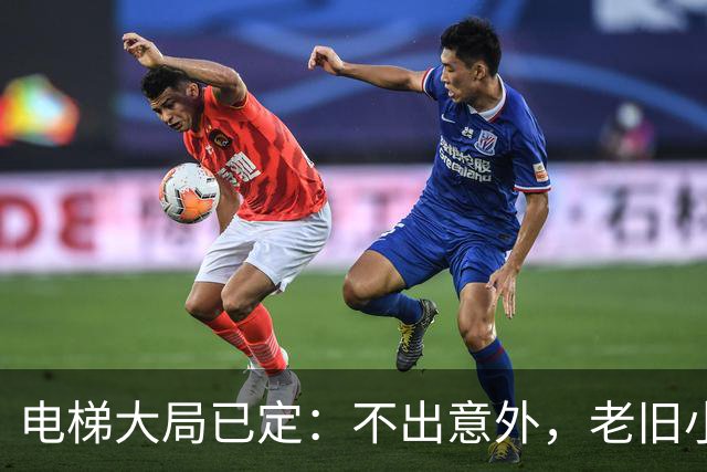 电梯大局已定：不出意外，老旧小区电梯改造，可能会遇到三大难题