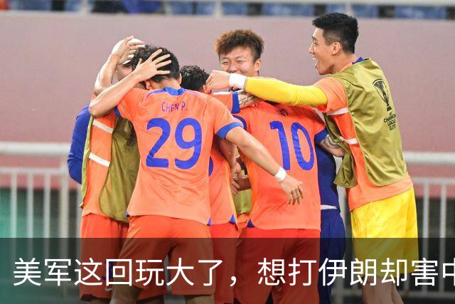 美军这回玩大了，想打伊朗却害中国项目，解放军会以此借口出兵吗
