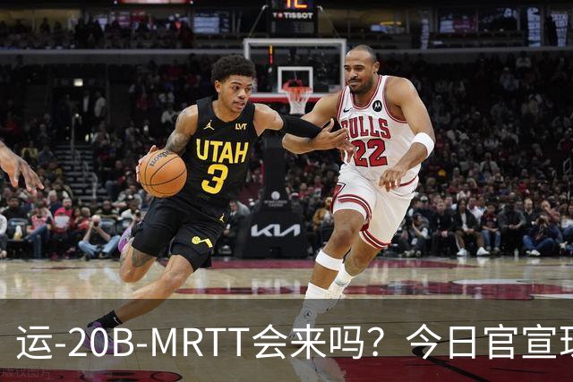 运-20B-MRTT会来吗？今日官宣珠海航展即将开幕！今年有多少新装备亮相？